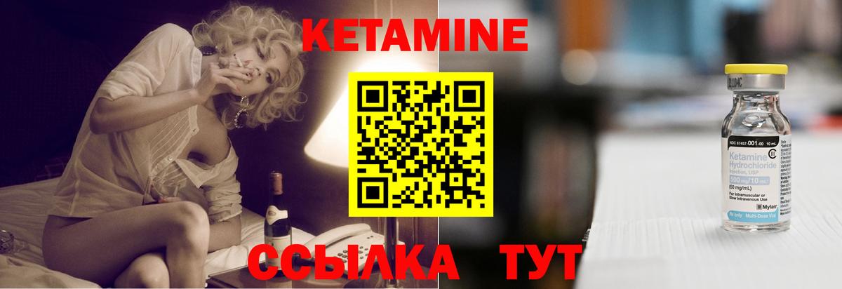 МЕФ Добрянка