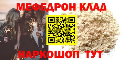 герыч Кимры