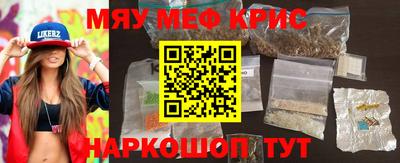 mdma Кинель