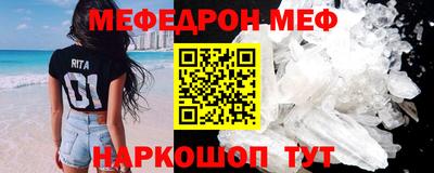 герыч Кимры
