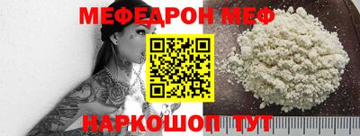 кокаин перу Комсомольск-на-Амуре