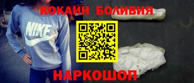 mdma Кинель
