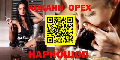 марки lsd Конаково