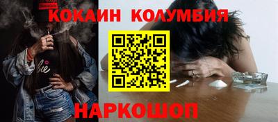 марки lsd Конаково