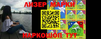 mdma Кинель