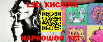 мефедрон VHQ Коммунар