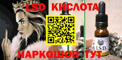 mdma Кинель