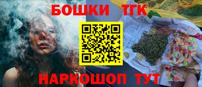 синтетический гашиш Кингисепп