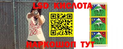 мефедрон VHQ Коммунар