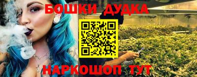 марки lsd Конаково