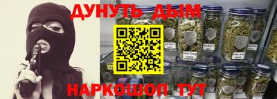 мефедрон VHQ Коммунар