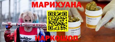 кокаин перу Комсомольск-на-Амуре