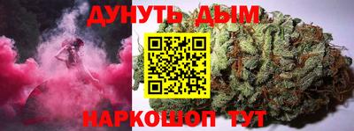 мефедрон VHQ Коммунар