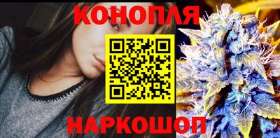 кокаин перу Комсомольск-на-Амуре