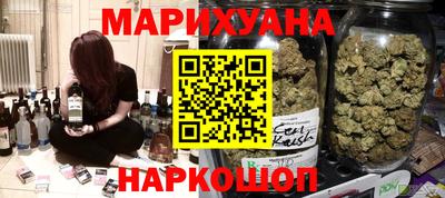 герыч Кимры