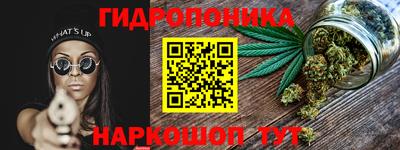 мефедрон VHQ Коммунар