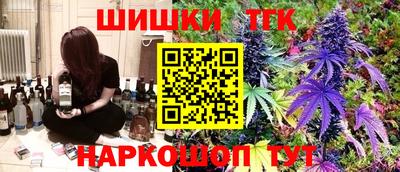 кокаин перу Комсомольск-на-Амуре