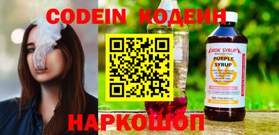 мефедрон VHQ Коммунар