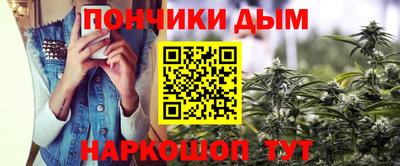 марки lsd Конаково
