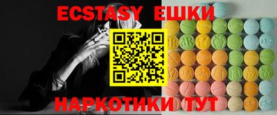 герыч Кимры