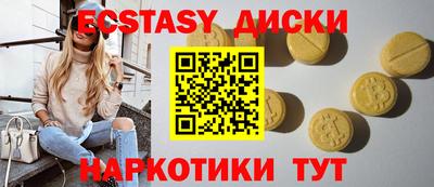 mdma Кинель