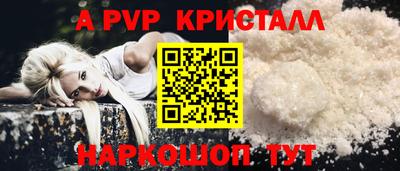 марки lsd Конаково