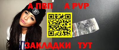 марки lsd Конаково