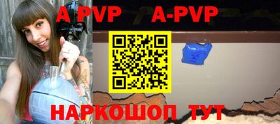 герыч Кимры