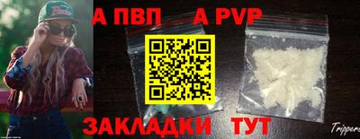 герыч Кимры