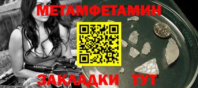 синтетический гашиш Кингисепп