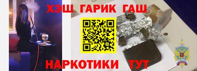 mdma Кинель