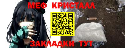 герыч Кимры