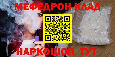 герыч Кимры