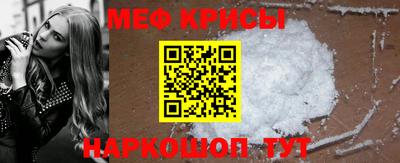 mdma Кинель
