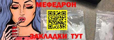 марки lsd Конаково