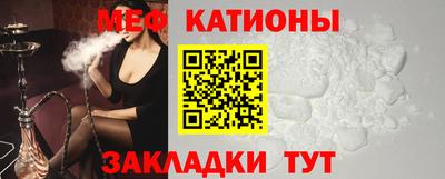 герыч Кимры